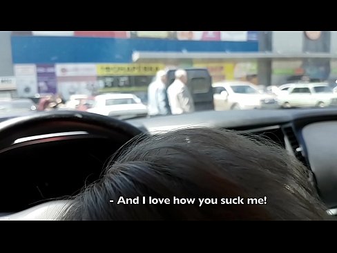 ❤️ Изсмукан точно на паркинга пред супермаркета ️ Секс видео в bg.wassell.ru ️❤